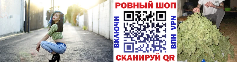 Названия наркотиков Еманжелинск ГАШ КОКАИН Меф LSD-25 Каннабис СК