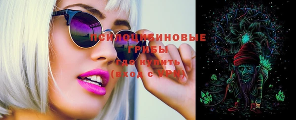 марки nbome Алзамай