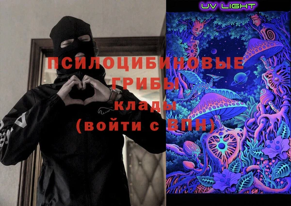 марки nbome Алзамай