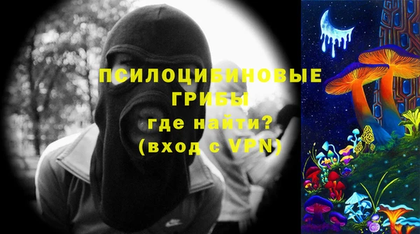 марки nbome Алзамай