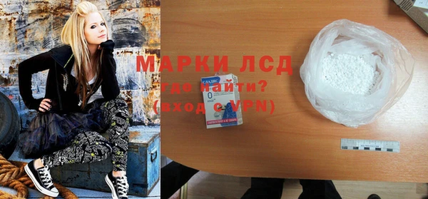 кокаин VHQ Алексин