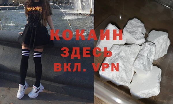 mdma Сатка