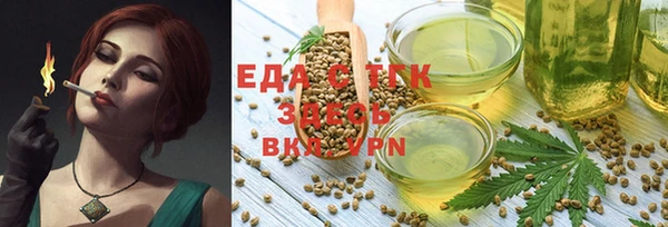 марки nbome Алзамай