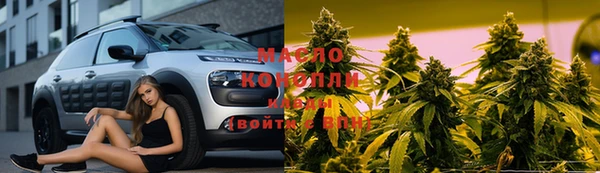 PSILOCYBIN Алексеевка