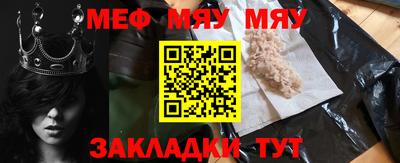 MDMA Premium VHQ Гусев