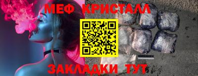 MDMA Premium VHQ Гусев