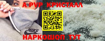 ECSTASY Гусиноозёрск