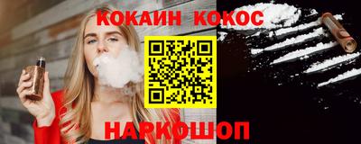 MDMA Premium VHQ Гусев