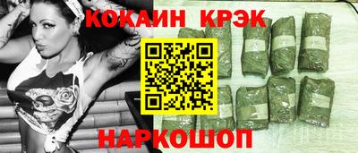 MDMA Premium VHQ Гусев
