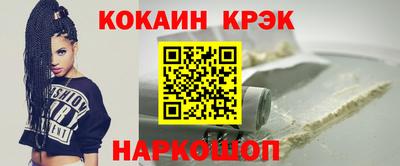 ECSTASY Гусиноозёрск