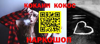 ECSTASY Гусиноозёрск