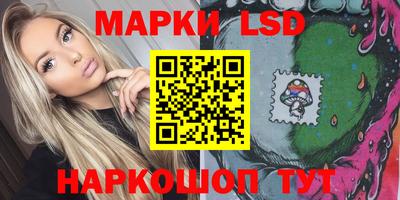 MDMA Premium VHQ Гусев