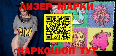 MDMA Premium VHQ Гусев