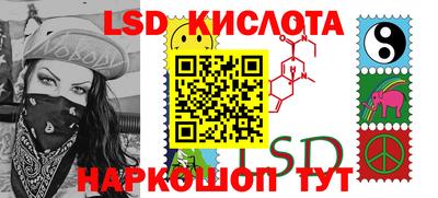 MDMA Premium VHQ Гусев