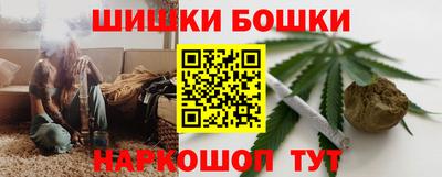 MDMA Premium VHQ Гусев