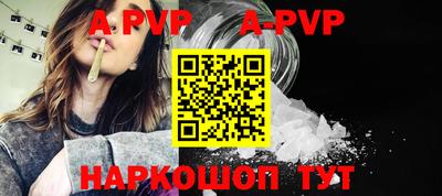 ECSTASY Гусиноозёрск