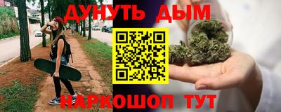 ECSTASY Гусиноозёрск