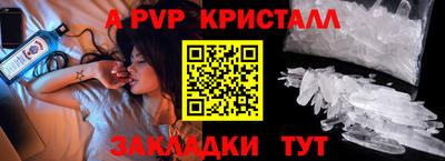 ECSTASY Гусиноозёрск
