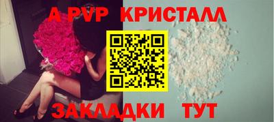 MDMA Premium VHQ Гусев