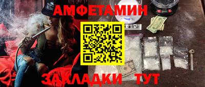 MDMA Premium VHQ Гусев