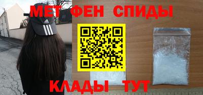 винт Гусь-Хрустальный