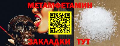 MDMA Premium VHQ Гусев