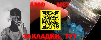 ECSTASY Гусиноозёрск