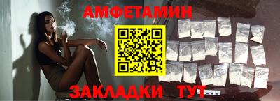винт Гусь-Хрустальный