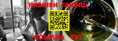 ECSTASY Гусиноозёрск