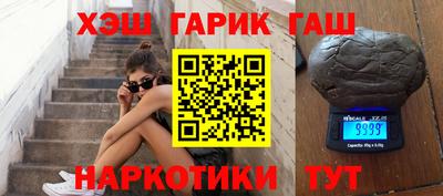 MDMA Premium VHQ Гусев
