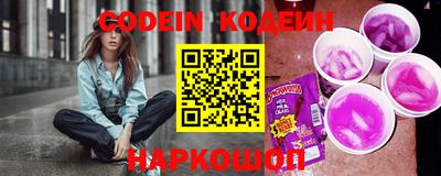 винт Гусь-Хрустальный