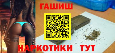 винт Гусь-Хрустальный