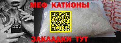MDMA Premium VHQ Гусев