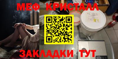MDMA Premium VHQ Гусев