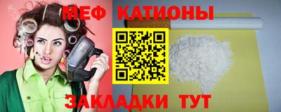 MDMA Premium VHQ Гусев