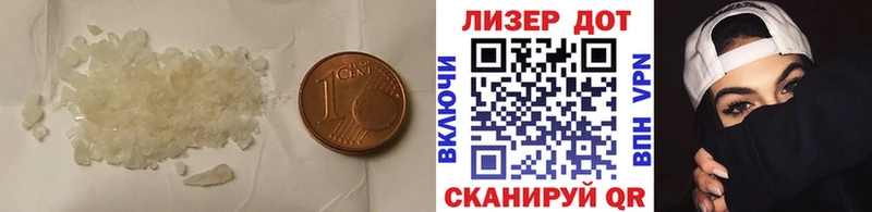 Лсд 25 экстази ecstasy купить наркотики цена Еманжелинск